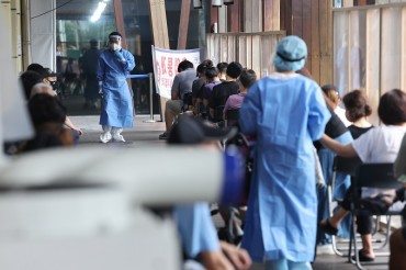 S. Korea’s New COVID-19 Infections Continue Doubling On-week to Near 40,000