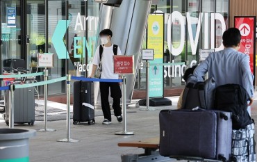S. Korea to Tighten Quarantine Inspections at Major Airports amid Virus Resurgence