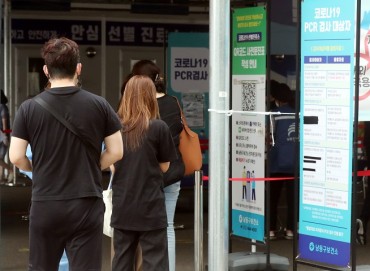 S. Korea’s New COVID-19 Cases Hit 66-day High at 41,310