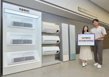 Samsung’s Wind-free Air Conditioner Sales Exceed 7 Million Units