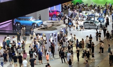 ‘Racing Models’ Gone from Busan Motor Show