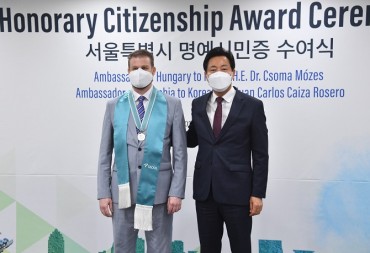 Hungarian, Colombian Ambassadors Become Honorary Seoul Citizens