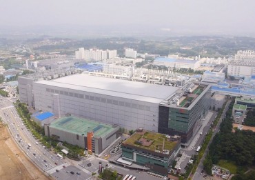 SK hynix to Begin Construction of New 15 tln-won Cheongju Chip Plant in Oct.
