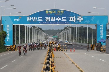 Tour de DMZ Int’l Cycling Competition Returns on Aug. 26