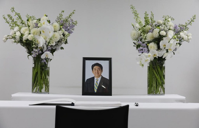 N.K. Media Outlets Mention Abe’s Death for 1st Time