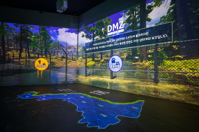 This photo provided by the Korea Tourism Organization shows "DMZ Live" at the Imjingak Pavillion in Paju, some 30 kilometers north of Seoul.