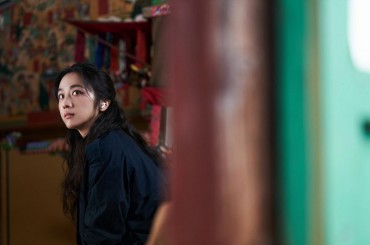 ‘Decision to Leave’ Selected as S. Korea’s Oscar Entry