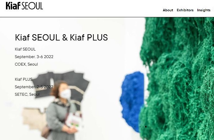 This image captured from the homepage of KIAF Seoul highlights the 2022 edition of the annual international art fair. (Yonhap)