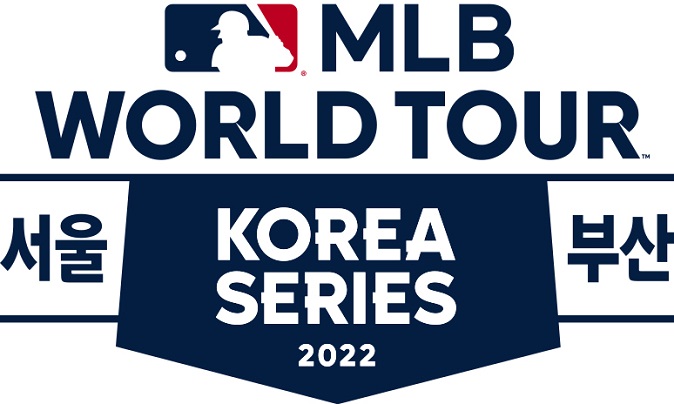 This photo provided by the South Korean sports agency Sports Intelligence Group on Aug. 26, 2022, shows the logo for "MLB World Tour," which will involve a team of major league stars playing exhibition games in the South Korean cities of Seoul and Busan in November 2022. 