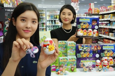 7-Eleven’s ‘Mykeyring’ Character Products Top 2 mln Mark in Cumulative Sales