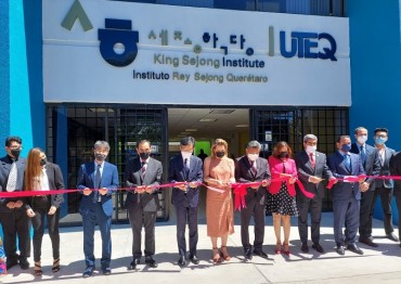 King Sejong Institute Opens Second School in Mexico