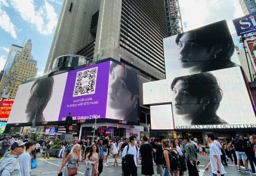 BTS and New Galaxy Phones Appear in Times Square