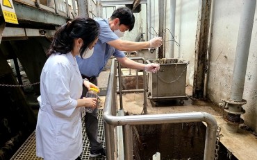 Daejeon Launches Sewage Surveillance System to Detect the Spread of COVID-19