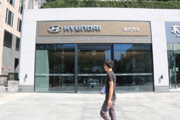 Hyundai Motor Sets Up Exhibition Hall in Beijing to Boost Sales
