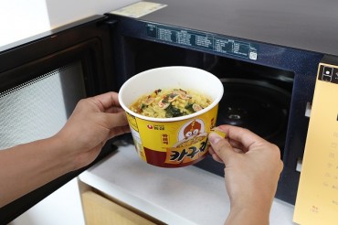 Nongshim’s Instant Cup Noodles Get Foldable Handles