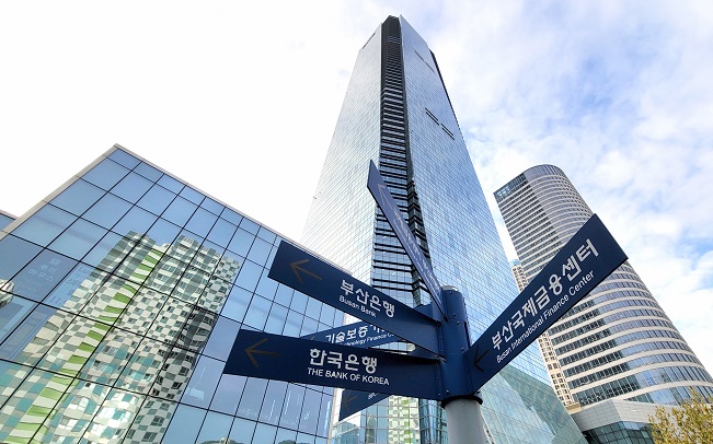 The Busan International Finance Center in South Korea's largest port city of Busan. (Yonhap)