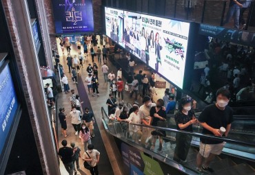 Multiplexes Show Signs of Recovery in Q2 as Pandemic Winds Down