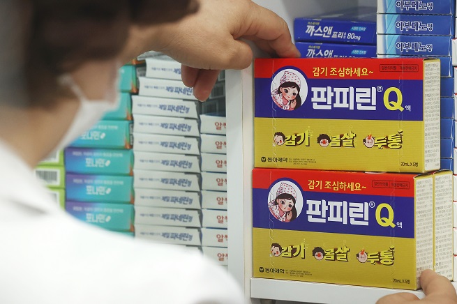 Unusual Summer Sales Boost For Cold Medicines Be Korea savvy