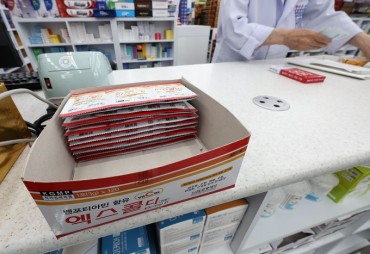 Unusual Summer Sales Boost for Cold Medicines