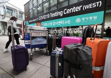 S. Korea’s Cumulative COVID-19 Cases Exceed 20 mln