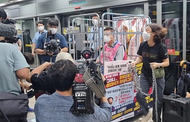 Seoul to Make Subway Trains Not Stop If Necessary over Protests by Disabled Advocacy Group