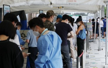 S. Korea’s New COVID-19 Cases Above 100,000 for 5th Day