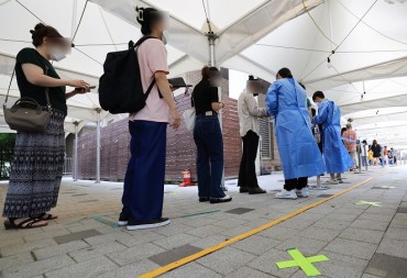 S. Korea’s New COVID-19 Cases Above 100,000 for 4th Day