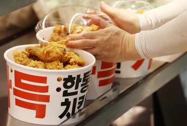 Heavily-discounted Fried Chicken at Discount Stores Enjoys Rising Popularity amid Inflation