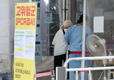 S. Korea’s New COVID-19 Cases Fall Below 140,000; Death Toll Hits 3-month High