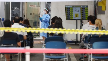 S. Korea’s New Infections Over 100,000 for 4th Day amid Resurgence Woes