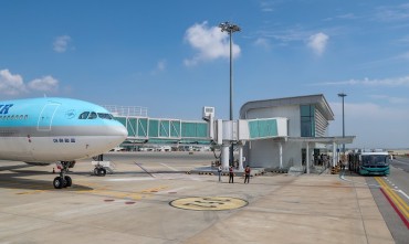 Incheon Airport Launches Remote Boarding Facility Trial