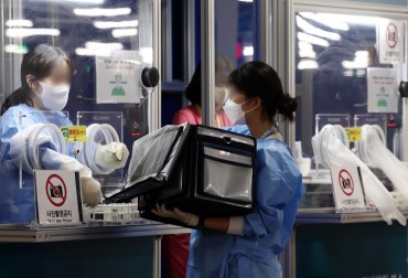 S. Korea’s New COVID-19 Cases Fall Below 50,000; Critically Ill Cases on the Rise