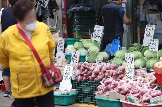 Chuseok Food Preparation Cost Up 6.4 pct amid Inflation Pressure: Survey