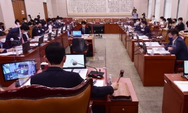 Parliamentary Committee Passes Revision Bill Aimed at Easing Regulations on Nationality Renunciation