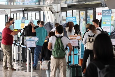 S. Korea to Lift Pre-travel COVID-19 Test Requirement for Inbound Travelers This Week