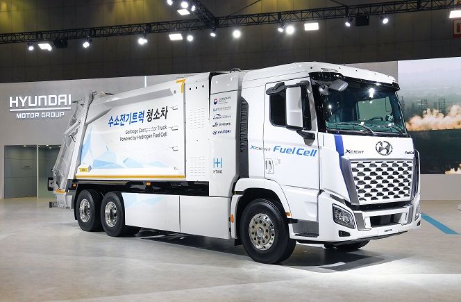 Over 200 Firms Showcase Latest Tech at Hydrogen Conference