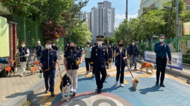 Seoul’s New ‘Pet Patrols’ Hit the Streets in 9 Districts