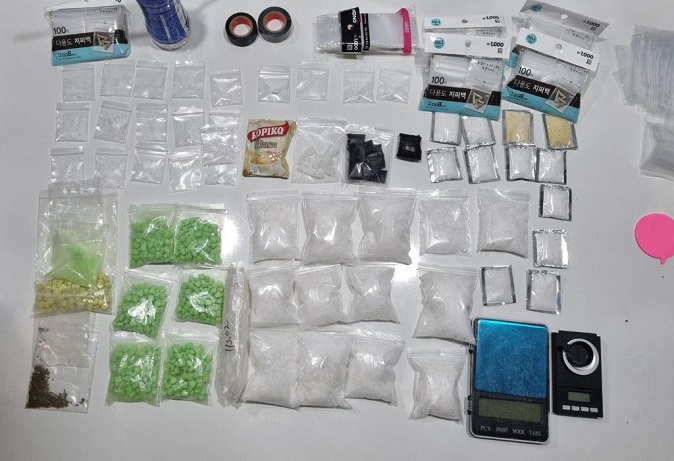 This Nov. 1, 2021, file photo, provided by the Seoul Metropolitan Police Agency, shows illegal drugs confiscated in a crackdown.