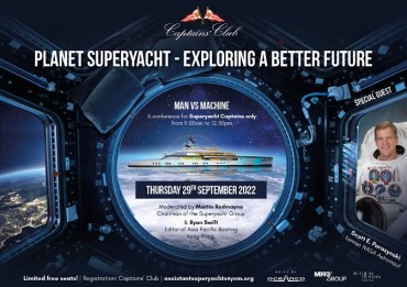 Rendez-Vous Thursday 29th September at Yacht Club de Monaco for the 26th Captains’ Forum