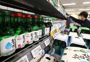 Alcoholic Beverages to Display Calorie Information Starting Next Year
