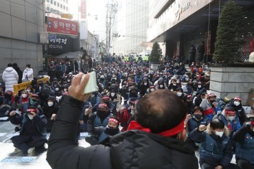Two-thirds of Koreans Oppose Labor Unions’ Illegal Activities: Poll