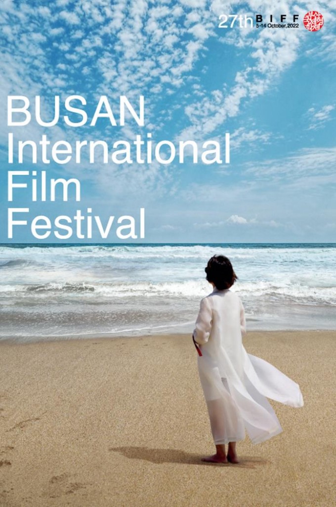 The poster of the 27th Busan International Film Festival