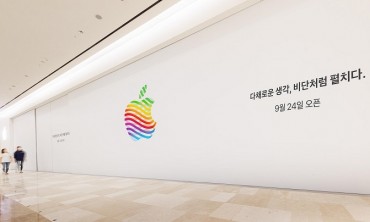 Apple to Open 4th Retail Store in S. Korea This Month