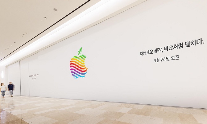 This photo provided by Apple Inc. on Sept. 14, 2022, shows its yet-opened fourth South Korean retail store at Lotte World Mall in southeastern Seoul.