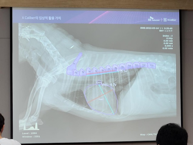 This photo shows a presentation slide showing the capabilities of SK Telecom's AI-based pet dog diagnostics platform X Caliber at a press conference at the SK Telecom headquarters in Seoul on Sept. 22, 2022. (Yonhap)