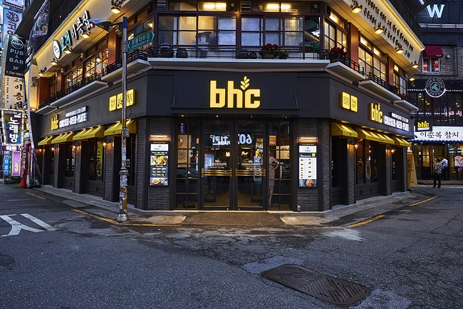 A bhc restaurant in central Seoul is shown in this photo provide by the chicken franchise.
