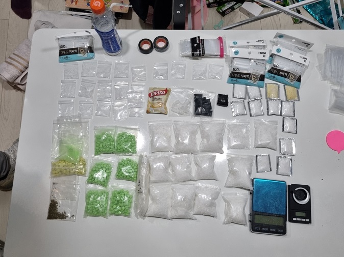 Social Media, Mobile Chat Emerge as Flourishing Marketplaces for Illegal Drugs