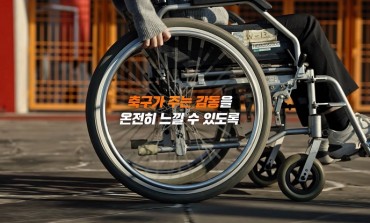 K League Accessibility Video Wins Award at International Advertising Festival