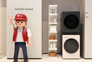 LG Electronics, Playmobil Release Exclusive Collectibles
