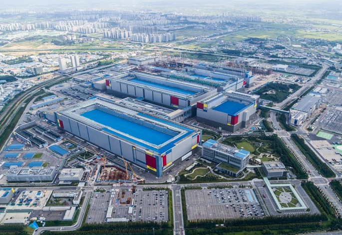 Samsung's Pyeongtaek campus in Pyeongtaek, 70 kilometers south of Seoul, is seen in this photo provided by Samsung Electronics Co. on Sept. 7, 2022.